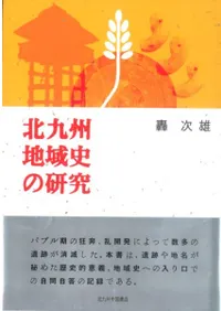 �̶彣�ϰ�ˤθ���