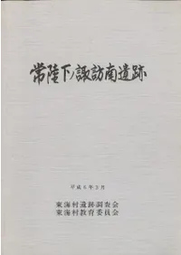 ��Φ���ο�ˬ�����