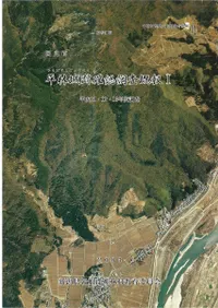 ����ס�ʿ�Ӿ��׳�ǧĴ������1 ʿ��11��12��13ǯ��Ĵ��