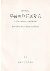 ʡ�������衡������D��10��ʯ