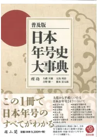 ����ǯ������ŵ�������