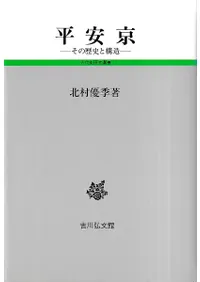 ʿ�µ���������ˤȹ�¤