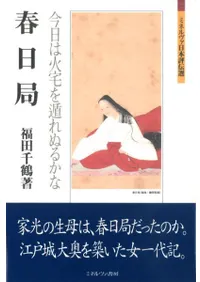 ������ ��