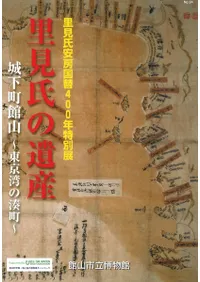 Τΰ仺벼ĮۻѤ̫Į