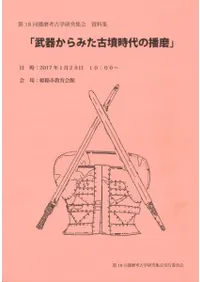 狼ߤʯ