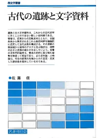 ����ΰ��פ�ʸ������