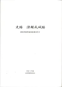 ���ס��ŷڻ���ס��ٱ۾���ȯ��Ĵ������2