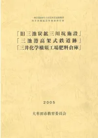 ֵ컰úۻߡסֻӹͼŴƻססֻ沽زܹҸˡ