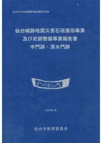 ��������Ͽ̺ҳ��г�������ȵڤӻ��������������������ס���������