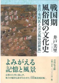 ������¯�ޤ�ʸ����   ���������ȡַ��¯��֢����