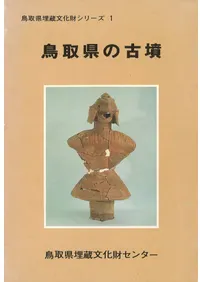 Ļ�踩�θ�ʯ
