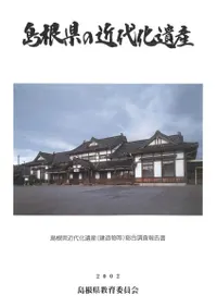 �纬���ζ��岽�仺