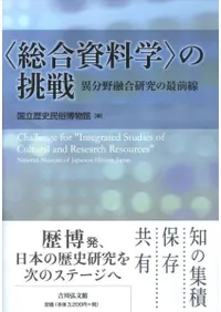 ����������ءӤ�ĩ� ��ʬ��ͻ�縦��κ�����