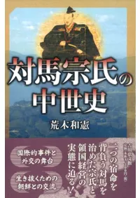 ���Ͻ����������