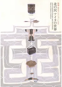 Ͼ졦̥쥯ˤߤ롡̤̱̤