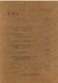 �۸��桡��1��