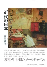 ����ݥ˥���ȶ��������