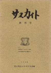 ���̥����� �ϴ���(��1��)