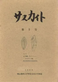 ���̥����� ��2��