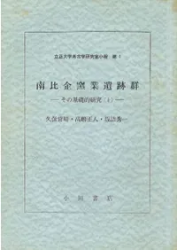 ������ҶȰ��׷������δ���Ū����(1)