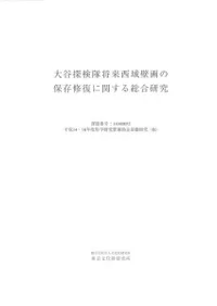 ��ëõ���⾭�������ɲ����¸�����˴ؤ������縦��