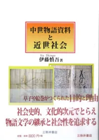 ����ʪ������ȶ����Ҳ�