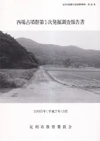 �����ʯ����1��ȯ��Ĵ������