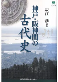 ���͡�����֤θ����