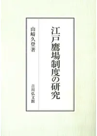 ����������٤θ��� 