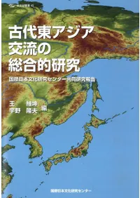 �����쥢������ή������Ū����