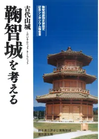 ���廳����Ҿ��ͤ��� : ���Ҿ��׹���׻��국ǰ����ݥ���������