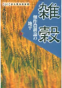 ����Ȫ������������ʿ