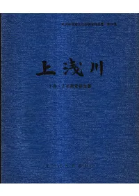 ��������ס�1����2��Ĵ������ 