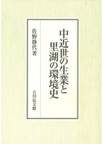 ����������Ȥ�Τ�ФδĶ���