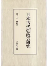 ���ܸ���ī���θ���