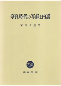 ���ɻ���μ̷Ф���΢