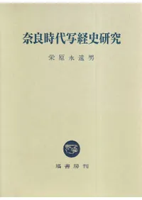 ���ɻ���̷л˸���