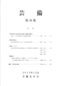 ��������46����