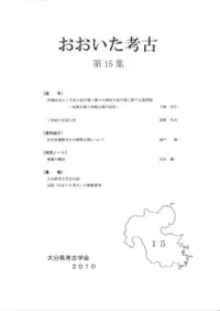 ���������͸š���15��