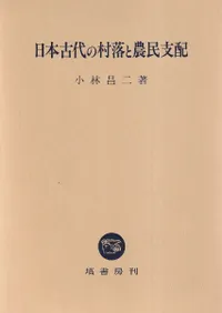 ���ܸ����¼�����̱����