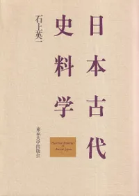 ���ܸ��������