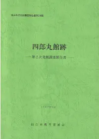 ��Ϻ�ݴ��ס���2��ȯ��Ĵ������