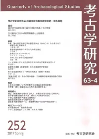 ͸ųظ桡634桡(̴252)