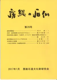 ˼������ʩ����26�桡