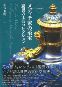 ե륫顼ǥȤλðۤιݥ쥯