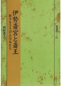 �����صܤȺز�������򤵤������Ľ�����