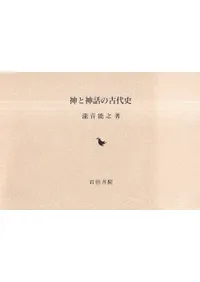 ���ȿ��äθ����