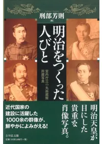 ������Ĥ��ä��ͤӤ�  ����ģ���δݾ�¢�۽�¢�̿�