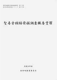 ����������ȯ��Ĵ������8