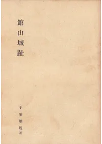 ۻ
